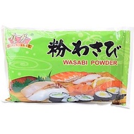 (Halal) Wasabi Powder 1kg / Spicy Wasabi Japanese Food Paste
