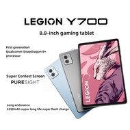 New Lenovo LEGION Y700 2023 Gaming Tablet 8.8inch 16G 512GB Snapdragon 8+Gen1 6550mAh 45W Charging 2