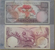Uang Lama/Kuno Kertas Bank Indonesia 100 Bunga 1959
