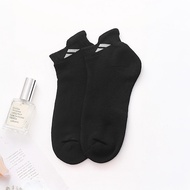 QSTAR Men Ankle Thick Work Socks