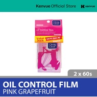 [Bundle of 2] Clean & Clear Oil-Control Film Pink Grapefruit 50s