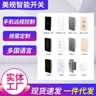 American Standard Universal with usb Socket Network Socket wFi Smart Network Cable Switch Socket Tel