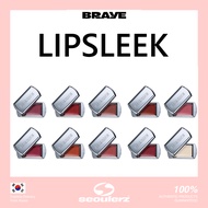 [BRAYE] LIPSLEEK 10 COLORS