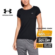 Under Armour UA Women's HeatGear® Armour Short Sleeve
