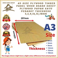 A3 Size Plywood Timber Panel Wood Board Sheet Plywood Papan Kayu Perabot thickness 3,5,9,12,15,18mm