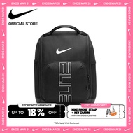Nike Varsity Elite Shoe Box Bag - Black [HM9970-010]