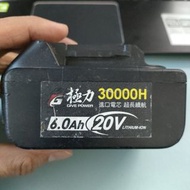 牧田 副廠 18V 6.0Ah 故障 鋰電池