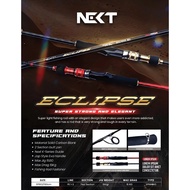 NEXT ECLIPSE ROD | 180 | JIGGING | CARBON SOLID | PE 1-3 | PE 2-4