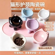 Super Cute Cat Bowl Ceramic Cat Bowl Dog Bowl Cat Rice Bowl Cat Eating Bowl Cat Food Bowl Cat Bowl P