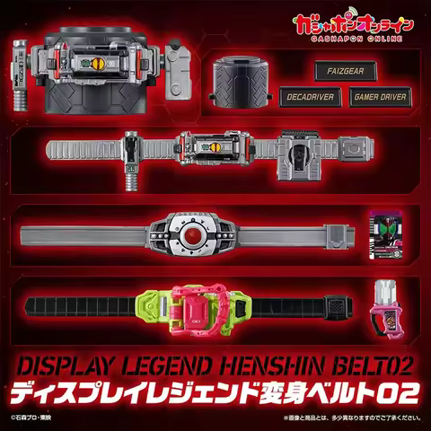 In Stock BANDAI Gashapon Kamen Rider 555 Decade Faiz Ex-Aid Transformation Watch Display Model