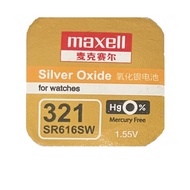 [SG] Maxell 321 SR616SW Silver Oxide Button Battery (1 Piece)