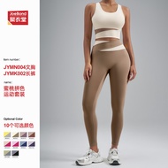 Sports Suit Fitness Suit Running Sports Yoga Suit Suit Skinny Yoga Suit