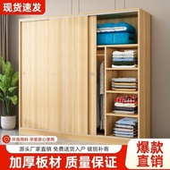 Children's Simple Wardrobe for Cabinets and Wardrobes, Practical for Rental Apartments and Small Apa