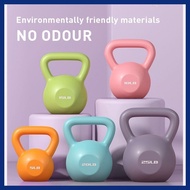 【WeHome】5-15LB Kettlebell Women's Hip Training Weightlifting Dumbbell Professional Fitness Equipment