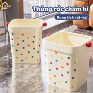 Square Mini Trash Can for Paper Storage Large Capacity 12L - 14L Extremely Beautiful Bedroom Decorat