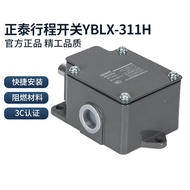 CHINT Travel Switch YBLX-3/11H LX3-11H Limiter Travel Switch Limit Switch YBLX-3/11H YBLX-3/11K YBLX