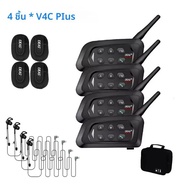 4PCS EJEAS V4C PLUS หูฟังชนิดใส่ในหูฟุตบอลผู้ตัดสินชุดหูฟังอินเตอร์คอม 1500M Full Duplex Bluetooth 5