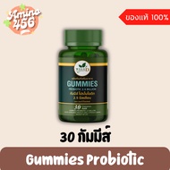 Gummy Probiotics 2.5 Gummies Probiotic 2.5 Billion Billian
