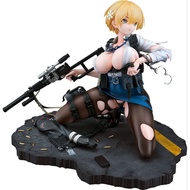 [️ Pre-Order ️] Girls Frontline VSK-94 Heavily Damaged Ver. 1/6 Complete Figure Authentic Licensed P