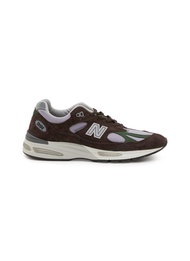 NEW BALANCE 991 LOW TOP MEN'S SNEAKERS