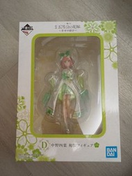 五等分的花嫁 中野四葉 一番賞  D賞  Figure
