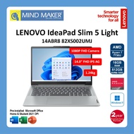 Lenovo IdeaPad Slim 5 Light 14ABR 82XS002UMJ / R7-7730U / Win11 / Office OPI / 16GB RAM / 512GB SSD 