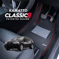 Kamatto Classic BMW X6 E71 2008 - 2014 Car Floor Mat and Carpet