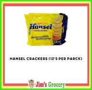 JIMS REBISCO HANSEL CRACKERS 12'S (1 PACK)