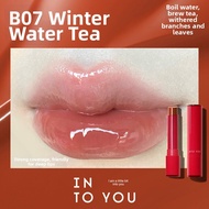 Into You | Mirror Gloss Lipstick