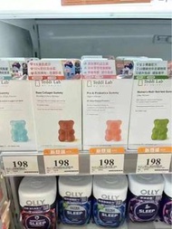 Unichi煙酰胺美白小熊軟糖60粒/Unichi益生菌輕體小熊軟糖60粒（酸奶味） /澳洲 Unichi 玫瑰果膠原蛋白小熊軟糖60粒/Unichi 女性多維營養小熊軟糖 60粒/Unichi黑接骨