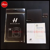 Hassel X1DII 50C 907 X1D2 X2D100C Tempered Glass Protective Film Shoulder Screen Tempered Film Tempe