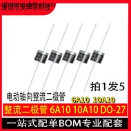 Large Chip Diode 6A10 10A10 20A10 6/10/20A/1200V Rectifier Diode