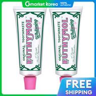 EUTHYMOL | Euthymol Whitening Toothpaste 106g X 2