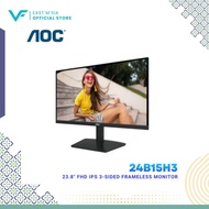 AOC 24B15H3 Gaming Monitor 24 inch FHD 120Hz 4ms IPS Adaptive-Sync