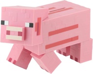 New Minecraft Pig saving pot BDP | Pink Pixelated 3D Saving Pig Coin Bank | Unique Gift Ideas