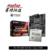 AMD Ryzen 5 3500X R5 3500X CPU + MSI X470 GAMING PLUS MAX Motherboard Suit Socket AM4 All new but wi