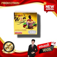 วินคอฟฟี่ Win Coffee กาแฟเพื่อสุขภาพรวมสมุนไพร 24 ชนิดไว้ในซองเดียว เดอะวินเนอร์ สตาร์ kaideeshop888