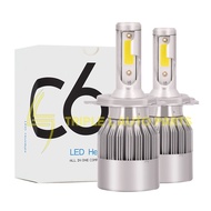 C6  Headlight COD LED H1 H3 H4 H7 H11 9005 9006 Fog Light Bulb Fog Lamp H7 2pcs