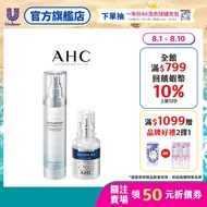 [AHC] Super Hyaluronic Acid Moisturizing Skin Brightening Functional Water 100ml+Instant Moisturizin