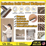 45cmx10 Meter Wood Wall Panel Wallpaper Background Stickers 木纹墙纸 Suitable For Bedrooms/Living Rooms/