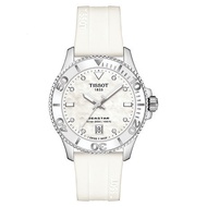 Tissot Tissot starfish quartz silicone strap women's wrist watch t1202101711600