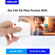 ZTE F50 5G Pocket MiFi: SA/NSA N1/5/8/28/41/78 4G Cat15 Dual Band Wi-Fi Support