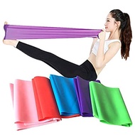 LARGE RESISTANCE BAND ELASTIC RUBBER/ TENSION RUBBER YOGA GYM PILATES