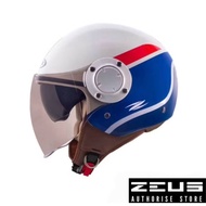 Zeus Helmets Open Face Helmets ZS-217