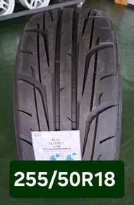 ยางรถยนต์ 255/50/R18 ยางไทย ยี่ห้อ TBB TIRE รุ่น TX-08R ปี2025 เทรดแวร์ 240 ยางไทยผลิตส่งออก รับประก