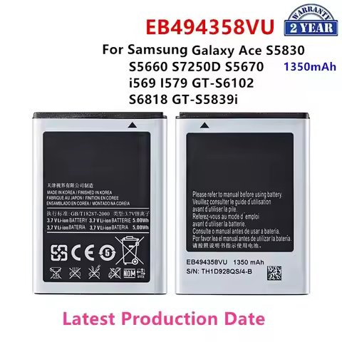 Brand New EB494358VU 1350mAh Battery For Samsung Galaxy Ace S5830 S5660 S7250D S5670 i569 I579 GT-S6