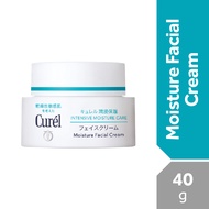 CUREL Intensive Moisture Care Moisturizer Cream 40g