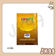 (1 Box) Grakcu GK24 GK24 Dietary Supplement Body Care Ginseng Extract 1 Box Contains 4 Capsules.