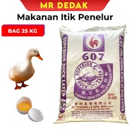 [25KG] [607] Dedak Makanan Itik Telur Berkualiti Tinggi