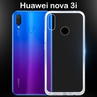 เคส Huawei Nova3i เคสโทรศัพท์ กันกระแทก สีใส แบบนิ่ม สำหรับ หัวเว่ย โนว่า3ไอ TPU Case Anti Knock Soft Clear Phone Back Cover For Huawei Nova3i (6.3)